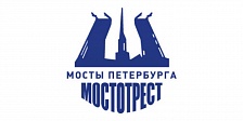 Мостотрест СПб